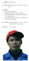 2017Vg(sh)(lin)ԇV