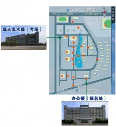 2012g(sh)y(tng)(yng)c(din)P(gun)f(shu)