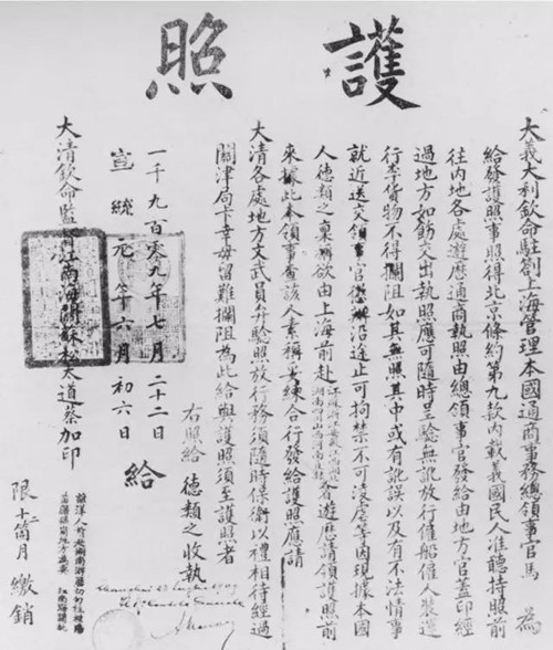 Їo,C,o,⺞,غ,C,I(lng)^
