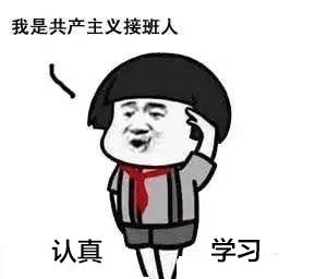 Їo,C,o,⺞,غ,C,I(lng)^