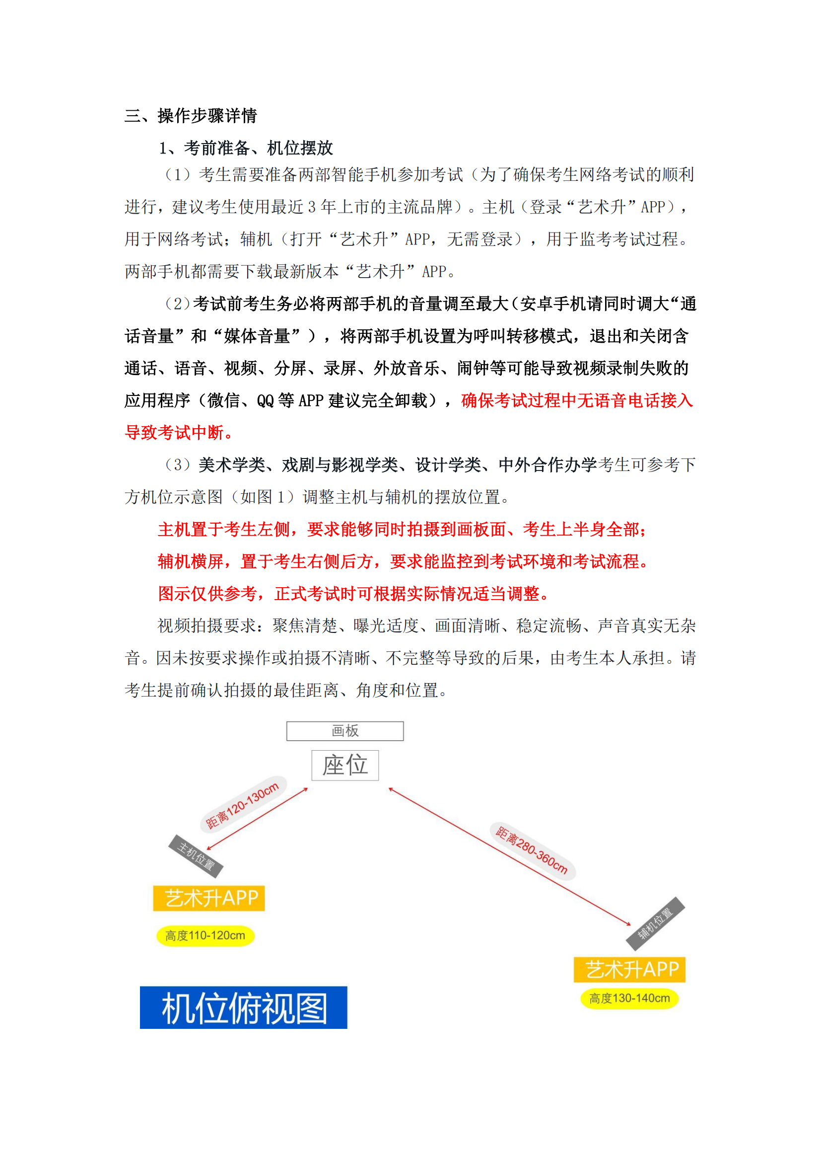1+Ѹg(sh)W(xu)Ժ2022걾P(gun)I(y)eW(wng)j(lu)h̿ԇf_02.png