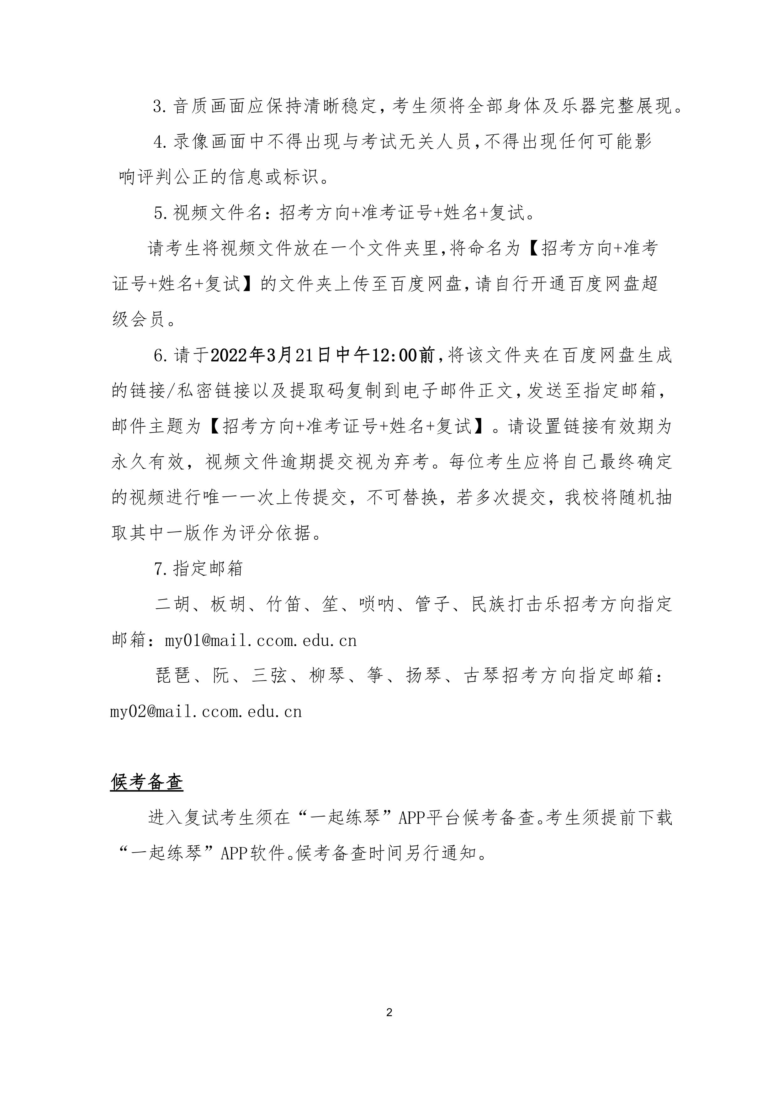 2022걾Ϗ(f)ԇϵ_2.jpg