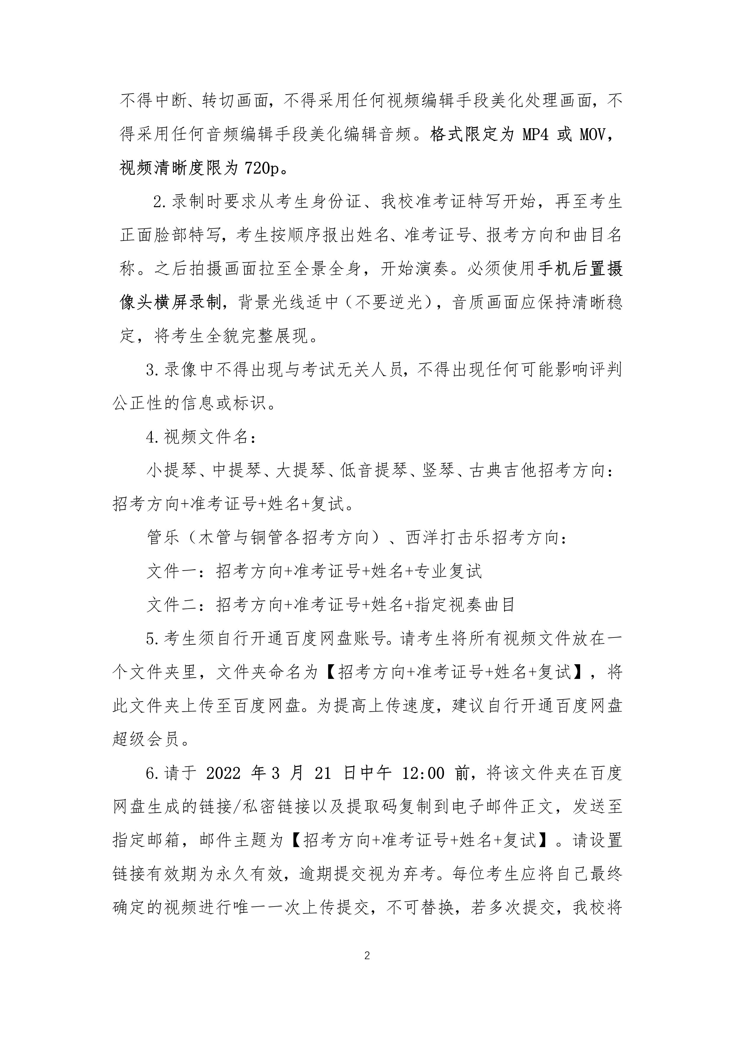 2022걾Ϗ(f)ԇϵ_2.jpg