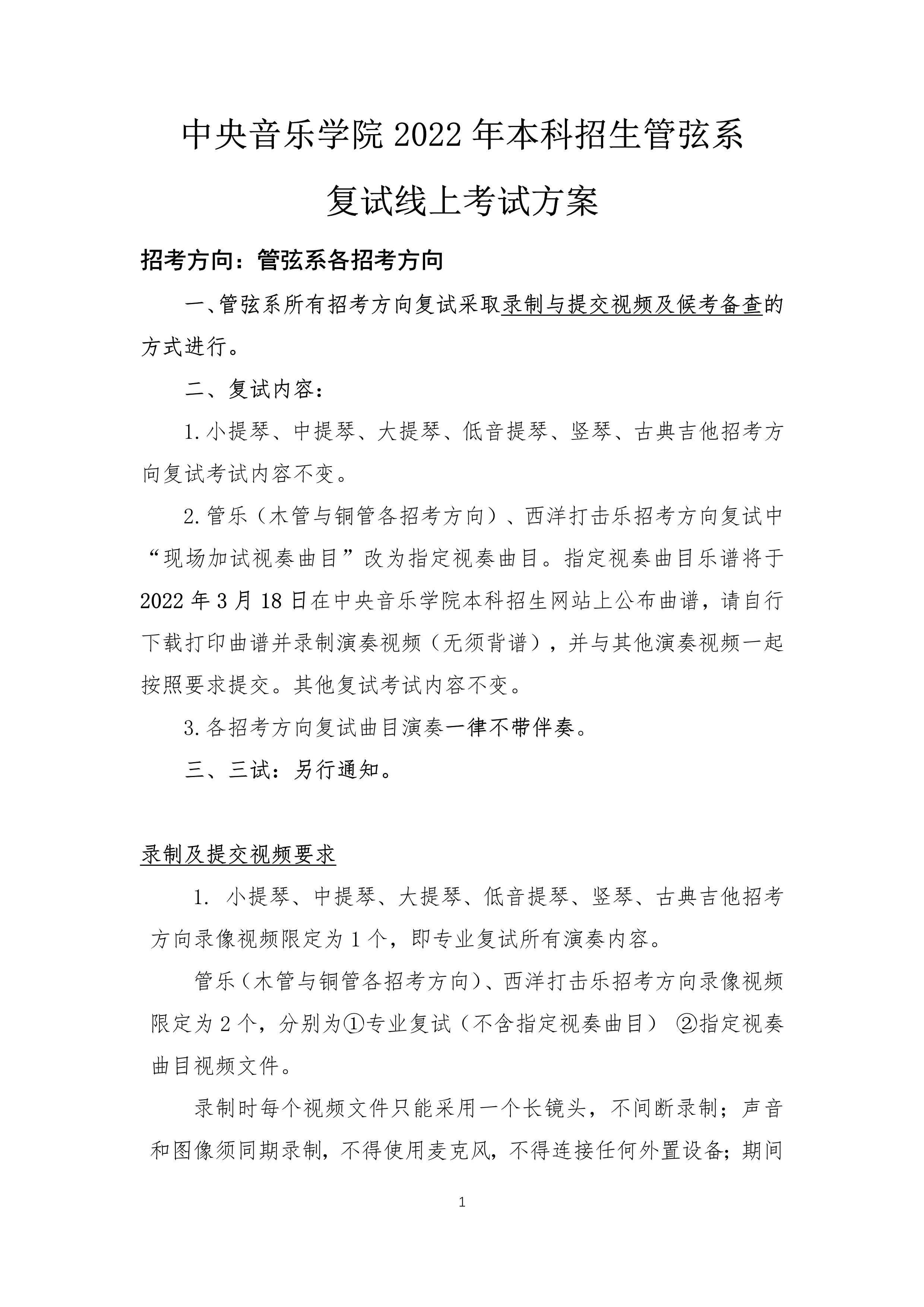 2022걾Ϗ(f)ԇϵ_1.jpg
