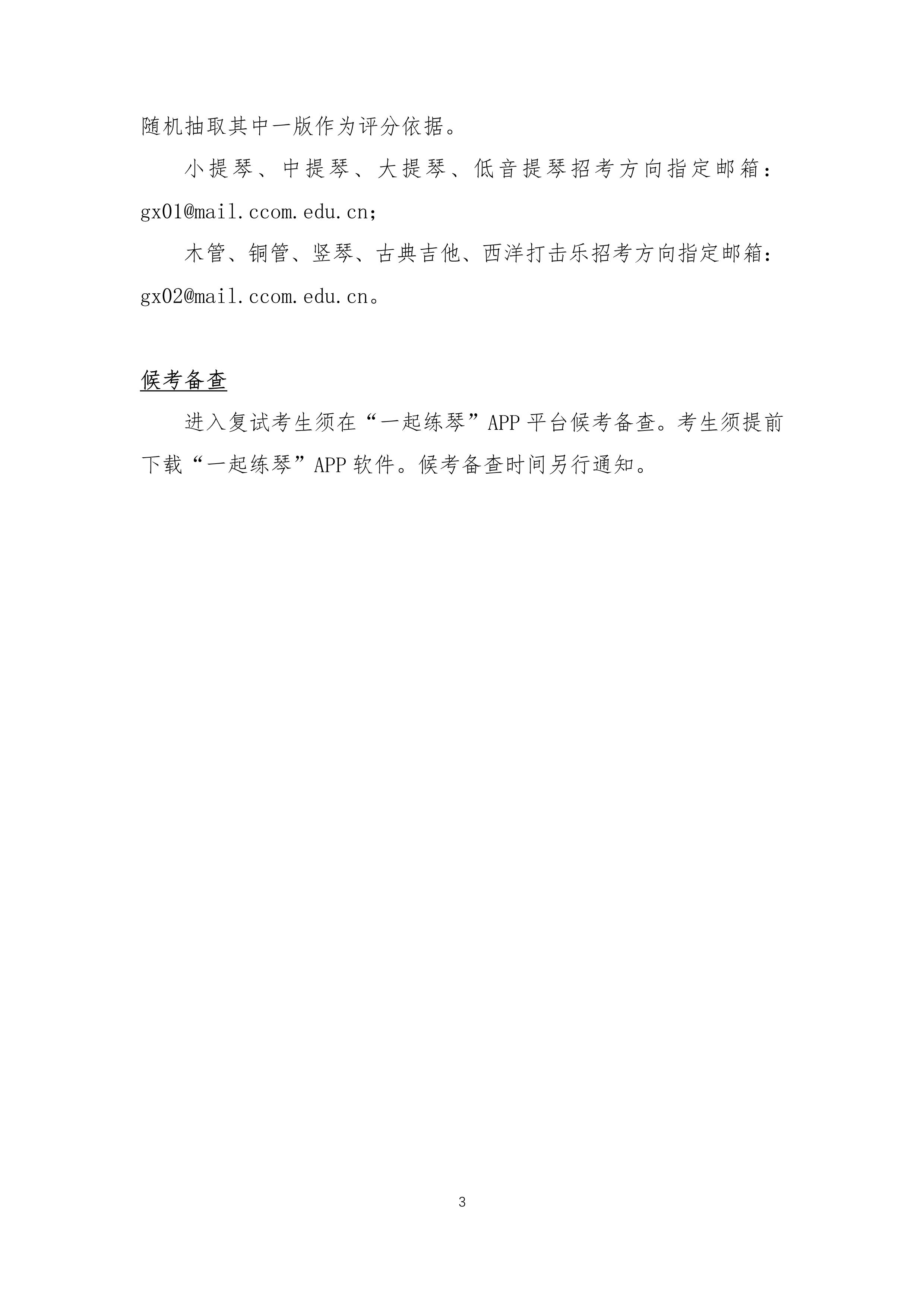 2022걾Ϗ(f)ԇϵ_3.jpg