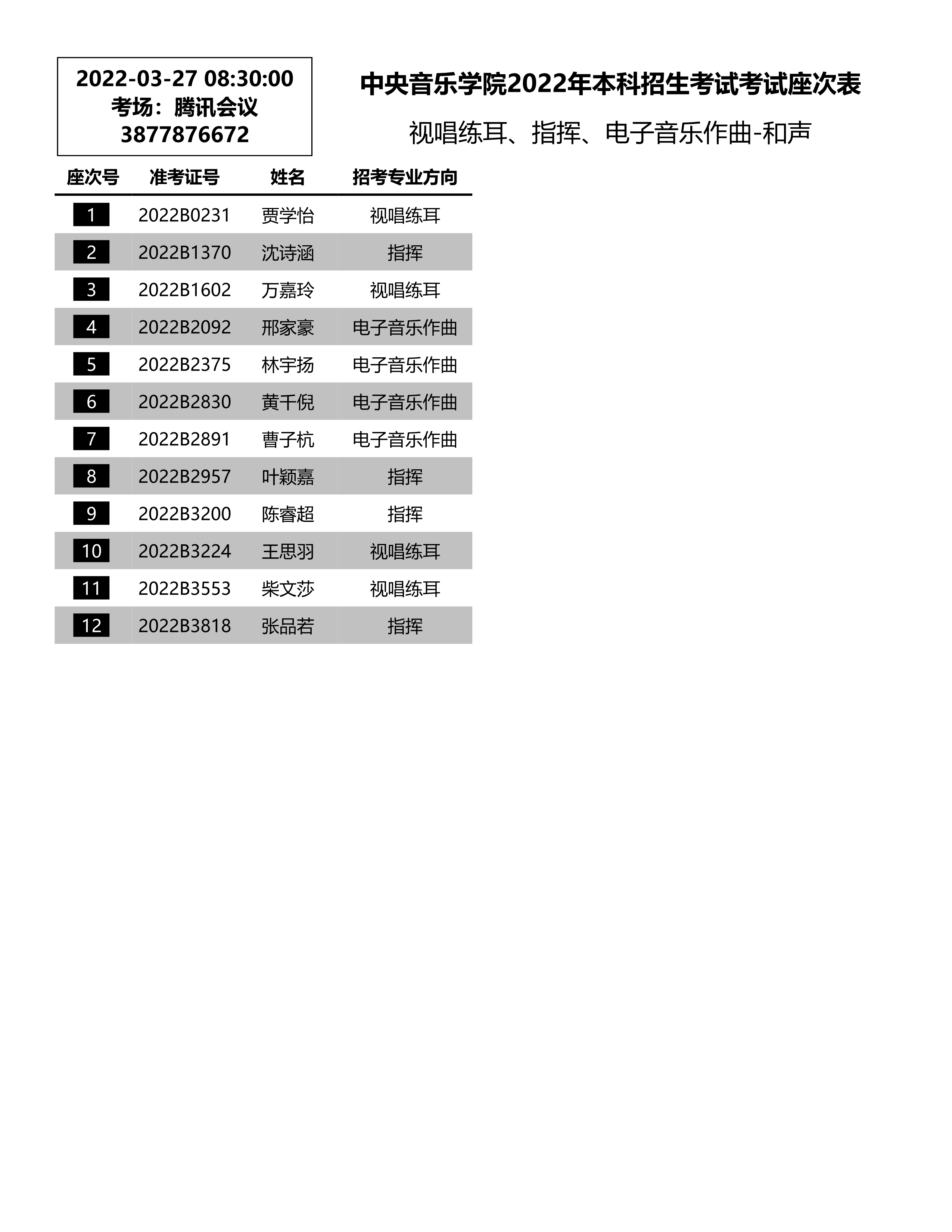 ҕָ]-_1.jpg