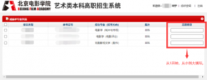 ӰW(xu)Ժ2022ˇg(sh)ơI(y)Kԇɿ(j)ԃ