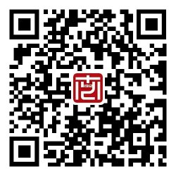 Ͼˇg(sh)W(xu)Ժ2024걾ˇg(sh)I(y)(f)ԇɿ(j)ԃ֪ͨ
